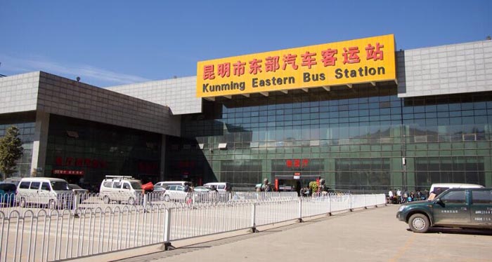 Kunming Eastern Bus Station