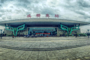 chengdu-east-railway-station