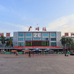 Guangzhou Railway Station