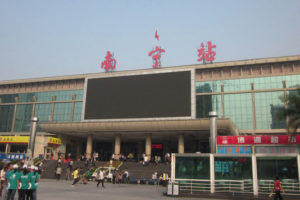 nanning-railway-station-to-hanoi-vietnam