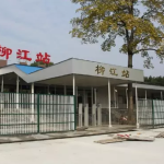 liujiang railway station liuzhou