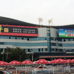 Liuzhou train station