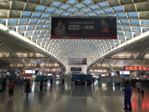 guangzhou-south-station-waiting-area