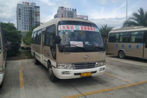 bus-from-wulingyuan-arriving-at-zhangjiajie-zhongxin-station