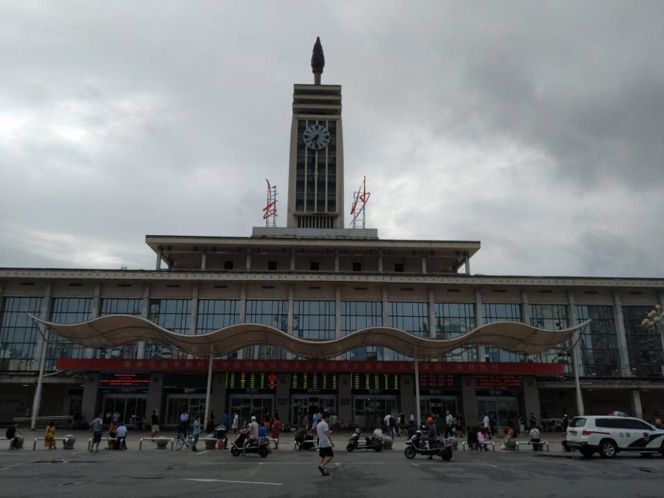 changsha train station