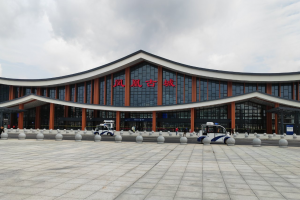 fenghuang-gucheng-train-station