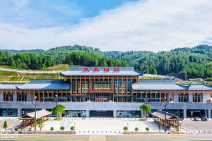 furongzhen-railway-station