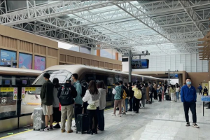 maglev-express-at-fenghuang-gucheng-station