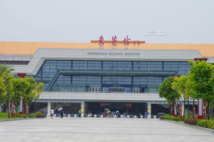 dongguan-railway-station