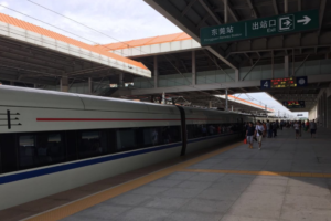 dongguan-railway-station-platform