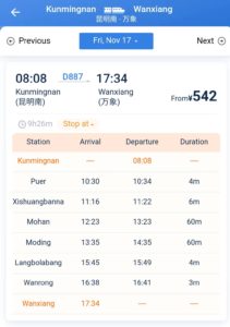 D887 train schedule