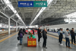 yichangdong-train-station