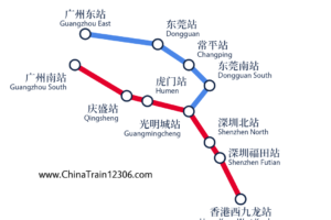 hongkong-shenzhen-guangzhou-high-speed-railway