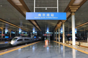 nanjingnan-railway-station