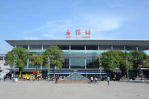 wuxi-railway-station
