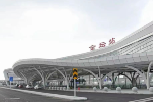 jintan-train-station-changzhou