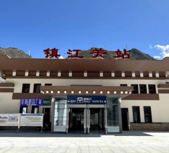 zhenjiangguan-railway-station