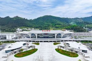 huangshan-west-railway-station