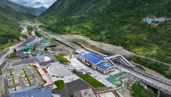 aerial-view-huanglongjiuzhai-station