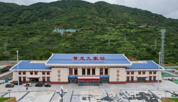 jiuzhaigou-railway-station