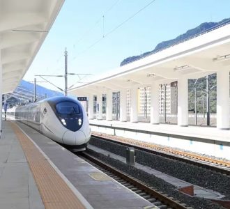 songpan-railway-station-platforms