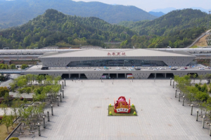 yongkang-south-railway-station