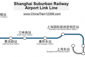 airport-link-line-shanghai-suburban-railway