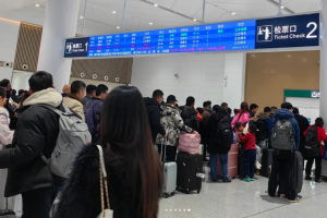 check-in-gate-tianfujichang-station