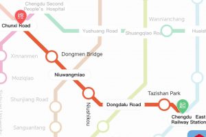 chengdu-east-station-to-chunxi-road-metro