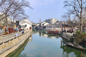 nanxun-water-town