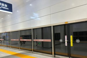 tianfu-airport-railway-station-platforms