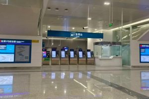 ticket-office-hongqiao-airport-terminal-2-station