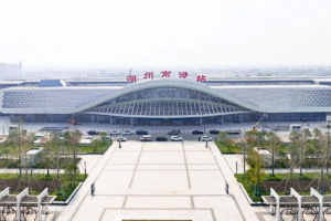 huzhou-nanxun-railway-station