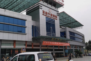 chengdu-chadianzi-bus-terminal