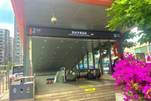 metro-line2-chadianzi-bus-terminal-exit-d