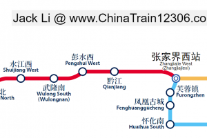 chongqing-wulong-zhangjiajie-fenghuang-furongzhen-changsha-route