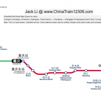 jiuzhaigou-emeishan-chengdu-chongqing-zhangjiajie-changsha-route
