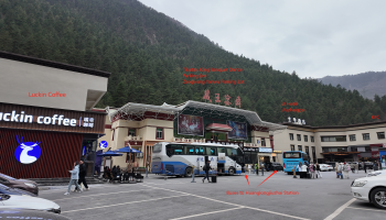 buses-to-huanglongjiuzhai-station