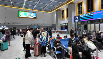 waitting-hall-huanglongjiuzhai-station