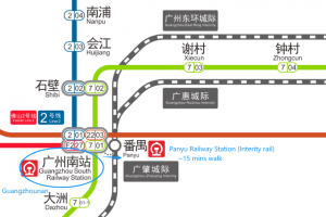 panyun-railway-station-guangzhou-intercity-rail-map