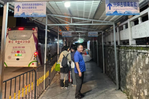bus-yangshuo-station-xingping-fengming-tourist-center2