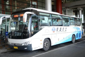 beijing-capital-airport-bus