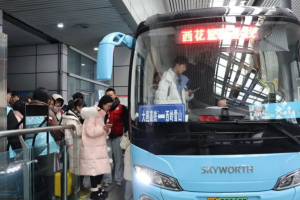 dayi-xiling-snow-mountain-shuttle-bus