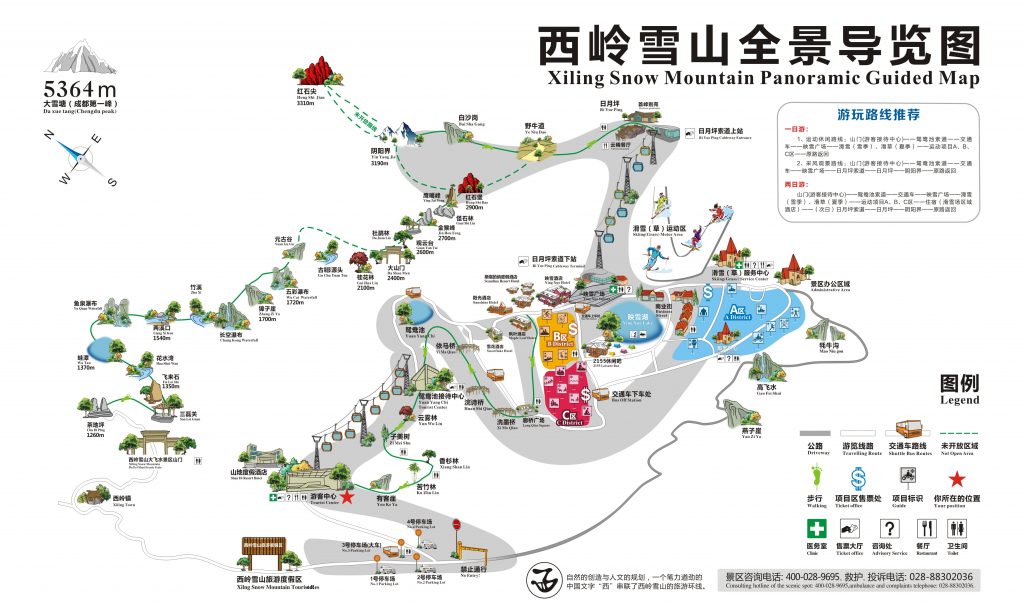 Tourist Map of Xiling Snow Mountain