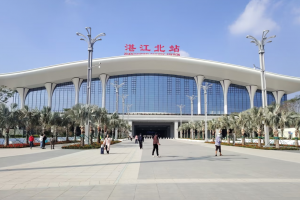 zhanjiang-north-railway-station